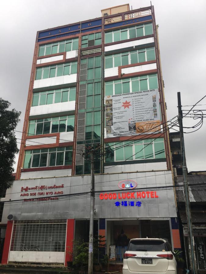 Good Luck Hotel Yangon Exterior photo